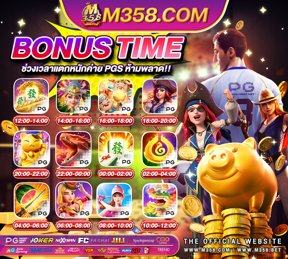 casino bonus 10 รับ100